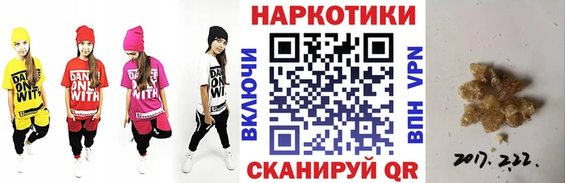 Наркота Владикавказ Экстази  Псилоцибиновые грибы  Меф мяу мяу  гидра рабочий сайт  Альфа ПВП  Гашиш  Бошки Шишки 