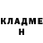 Кетамин ketamine Bearboy Playz