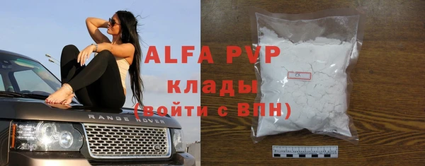 кокаин колумбия Верхнеуральск