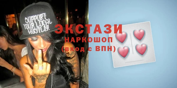 кокаин колумбия Верхнеуральск