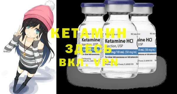 кокаин колумбия Верхнеуральск