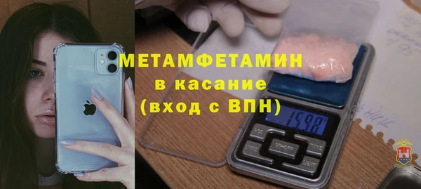 кокаин колумбия Верхнеуральск