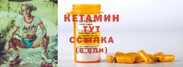 герыч Верхний Тагил