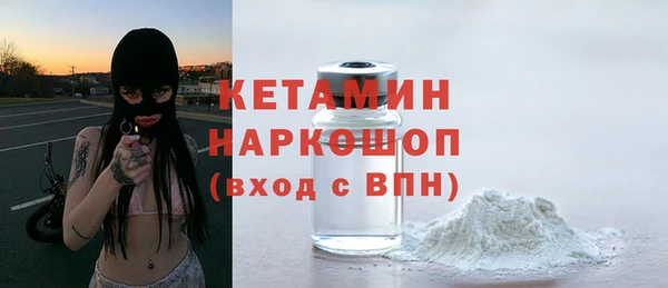герыч Верхний Тагил