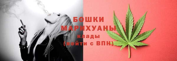 кокаин колумбия Верхнеуральск
