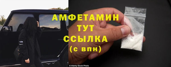 кокаин колумбия Верхнеуральск