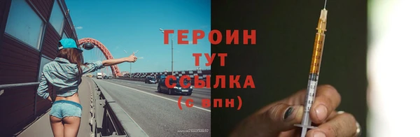 кокаин колумбия Верхнеуральск