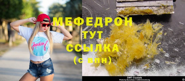 кокаин колумбия Верхнеуральск