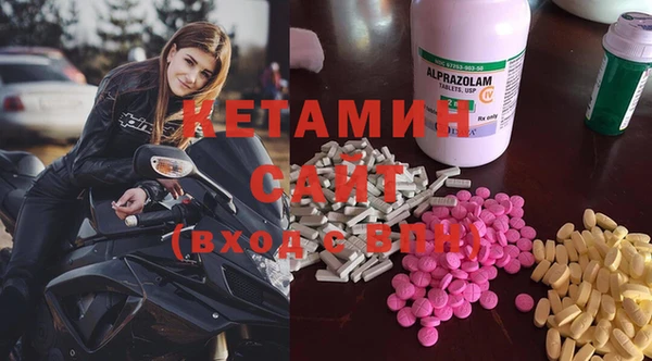 кокаин колумбия Верхнеуральск