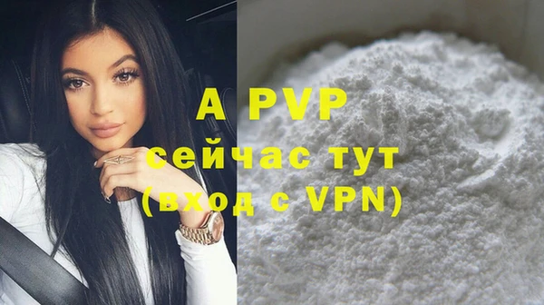 кокаин колумбия Верхнеуральск