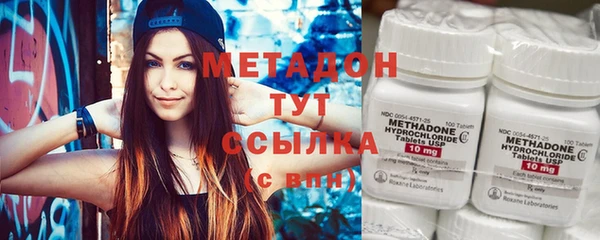 кокаин колумбия Верхнеуральск