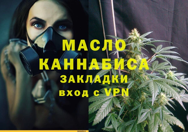 кокаин колумбия Верхнеуральск