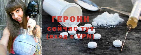 кокаин колумбия Верхнеуральск