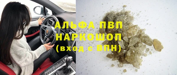 кокаин колумбия Верхнеуральск