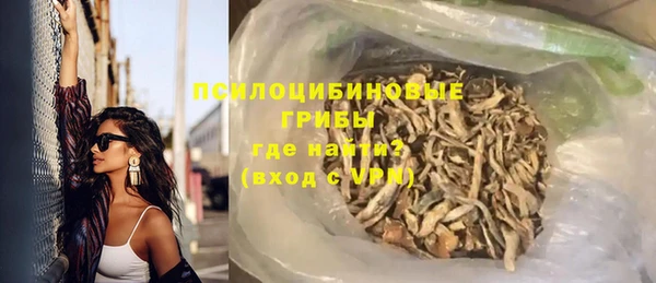 кокаин колумбия Верхнеуральск