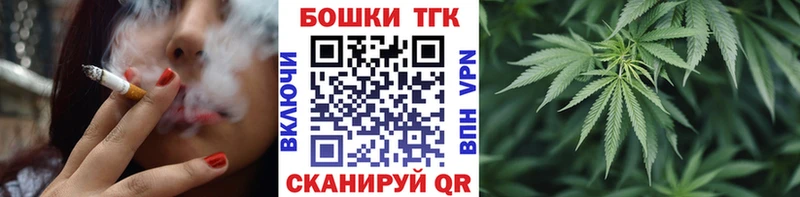 Марихуана AK-47  Владикавказ 